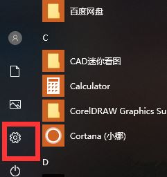 小米手機怎么投屏到電腦?小米手機投屏到win10電腦的方法