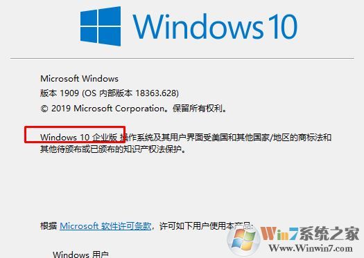 win10系統(tǒng)無(wú)法調(diào)出Cortana該怎么辦?(已解決)