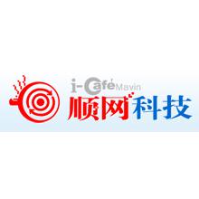 順網游戲平臺下載_順網游戲盒子 v1.2.0.0 官方最新版
