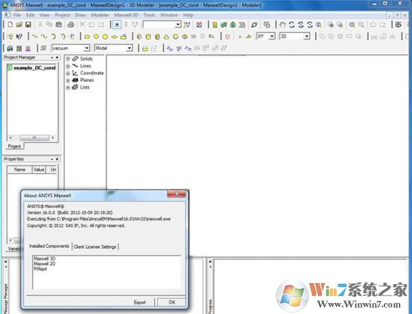 Ansoft maxwell破解版_ansoft maxwell(電磁仿真軟件)v16.0 中文破解版