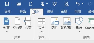 千分號怎么打?教你幾種輸入千分號的操作方法