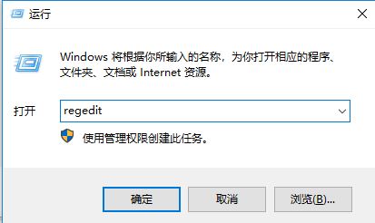 win10系統(tǒng)Windows Defender 威脅服務(wù)已停止 顯示紅叉該怎么辦?(已解決)