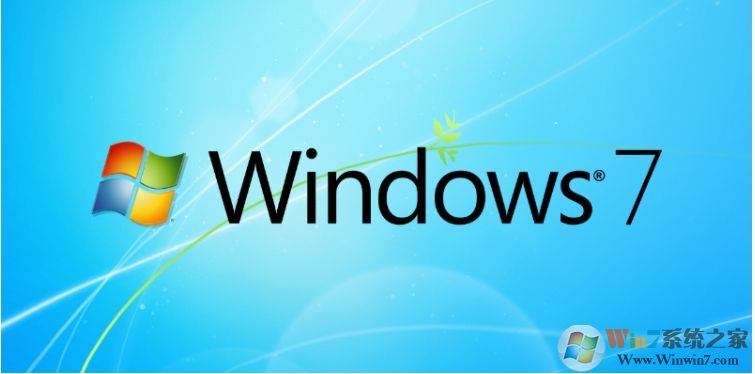 微軟發布Win7 KB4539602補丁修復黑屏問題（附下載）