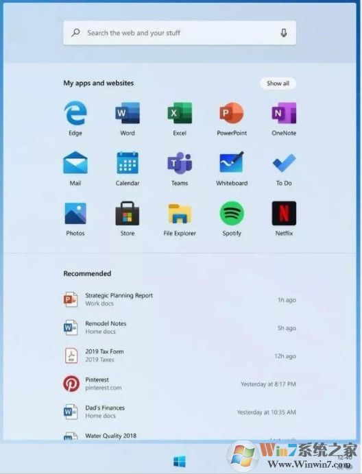 Windows10 X版和普通版有什么區別？大量雙屏設計優化！
