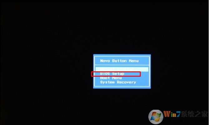 聯(lián)想Win10按什么鍵進入bios？聯(lián)想Win10進BIOS幾種方法