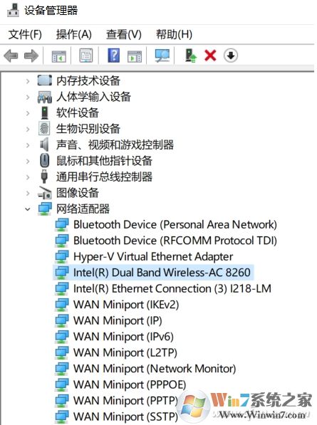 Win10怎么設置無線網卡優先使用5G連接？