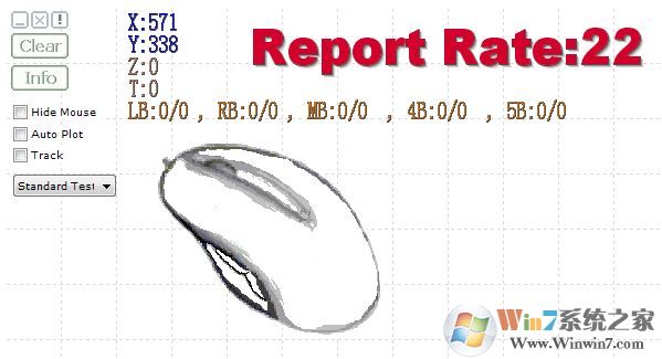 鼠標測試軟件下載_Mouse Test(鼠標速率測試)v1.1.1 綠色版