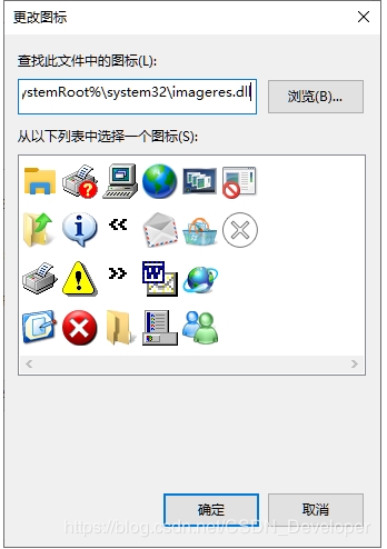 Win10回收站怎么固定到任務欄?Win10回收站固定到任務欄方法