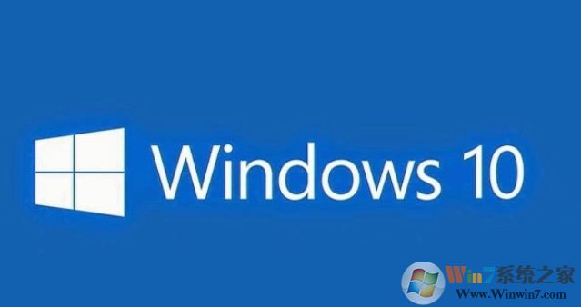 Win10 IAStorDataSvc進程CPU占用高如何解決?(官方解答)