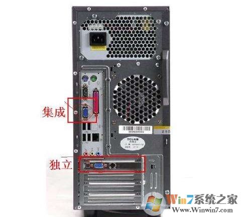 驅動人生診斷工具無輸出怎么解決?