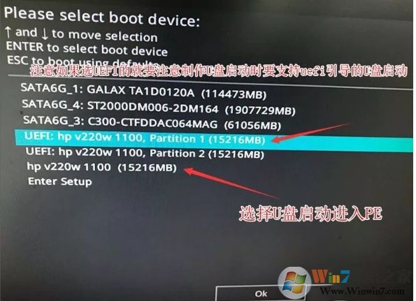 三星M.2固態硬盤安裝Win10教程