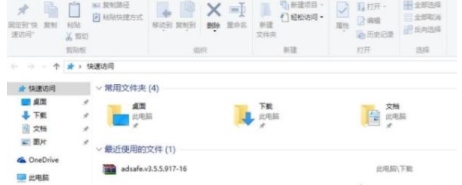 蘋果電腦安裝了Win10系統無線不能用如何解決？