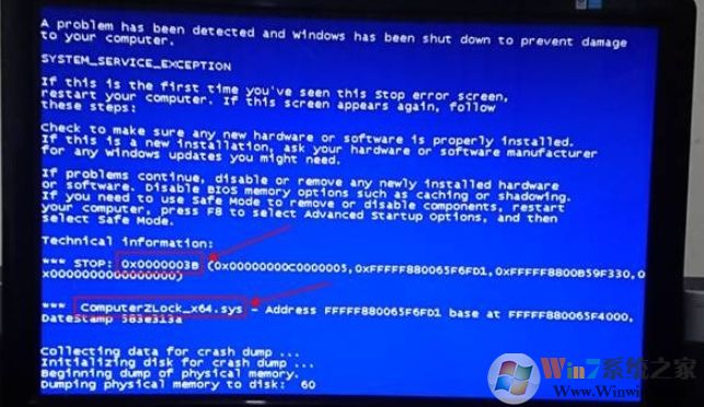 Win10系統藍屏0x0000003b computerzlock_x64.sys解決方法