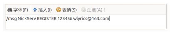 Pidgin下載_Pidgin(即時通訊客戶端)v2.10.11.0 官方最新版