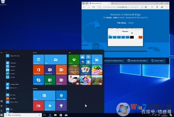 Win10 2004(19041)關閉和開啟7G系統保留空間方法(安裝后執行命令)