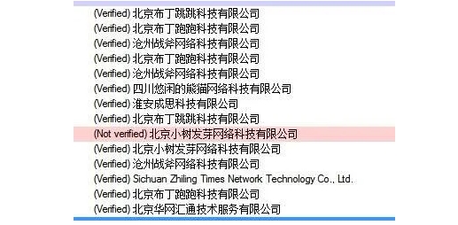 Win7系統藍屏0x000000F4修復方法(不用重裝系統)