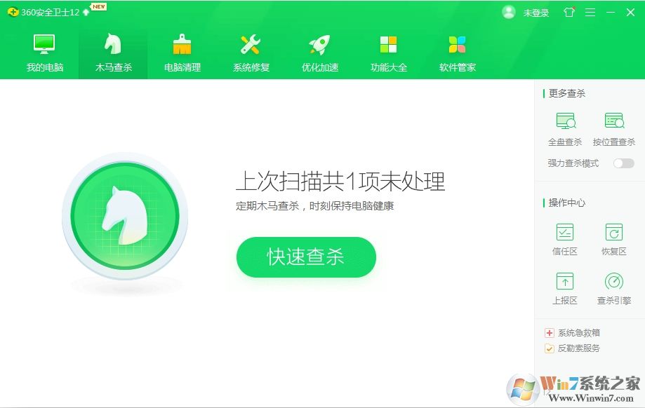 電腦卡頓嚴重解決方法(實際經驗分享)