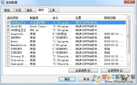 電腦卡頓嚴重解決方法(實際經驗分享)