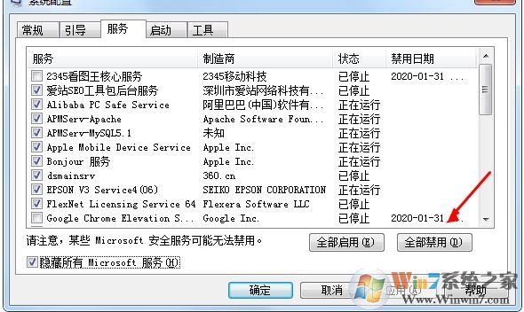 電腦卡頓嚴重解決方法(實際經驗分享)