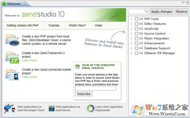 Zend Studio破解版_Zend Studio（PHP語言開發環境）v13.5 漢化破解