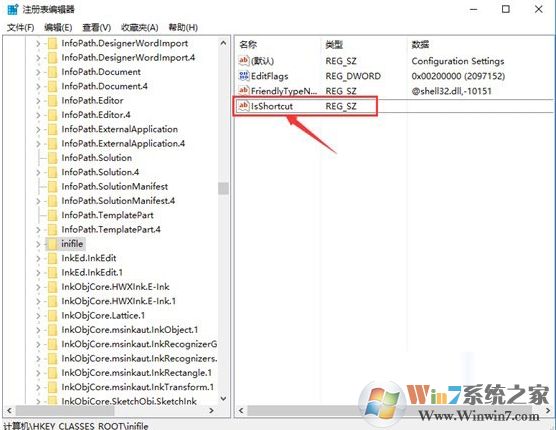 該文件沒有與之關聯的程序來執行該操作Win10解決方法