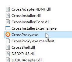 英雄聯盟crossproxy.exe怎么禁用?crossproxy占用系統資源的解決方法