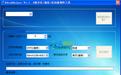u盤分區工具下載_UdiskHelper（u盤分區）v2.5 綠色漢化版