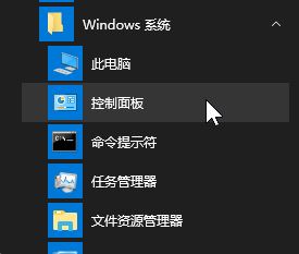 adaware卸載不掉怎么辦？教你徹底清除Adaware的方法