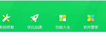 adaware卸載不掉怎么辦？教你徹底清除Adaware的方法