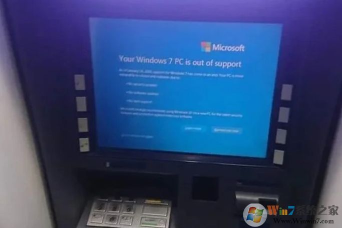 當Win7系統結束支持,ATM機罷工、廣告牌藍屏景象紛紛出現