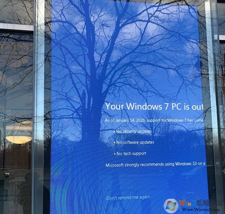 當Win7系統結束支持,ATM機罷工、廣告牌藍屏景象紛紛出現