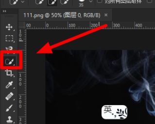 ps魔棒工具在哪?教你Ps魔棒工具的使用方法(含快捷鍵)