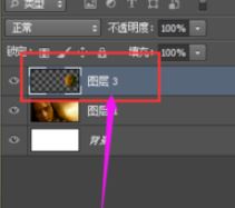 ps發光效果怎么做?教你PS軟件制作發光字的方法