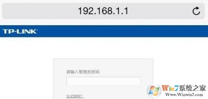 手機(jī)怎么改路由器密碼?教你使用手機(jī)改wifi密碼的操作方法