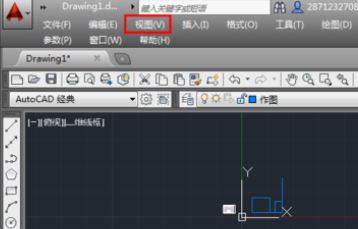 CAD提示：“已無法進(jìn)一步縮小”該怎么辦？（已解決）