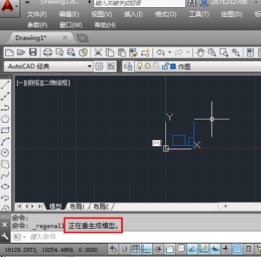 CAD提示：“已無法進(jìn)一步縮小”該怎么辦？（已解決）