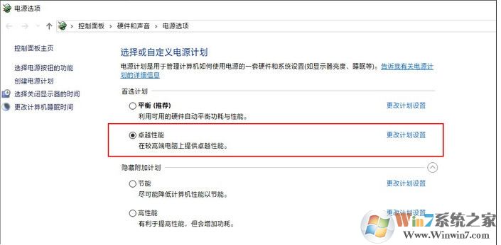 Win10專業工作站版和專業版區別,哪個更好用？看評測！