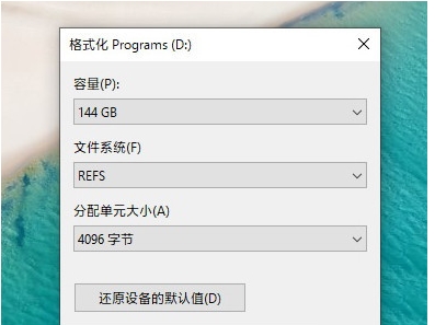 Win10專業工作站版和專業版區別,哪個更好用？看評測！