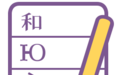 排版俠編輯器下載_排版俠微信編輯器v1.0（超級好用）
