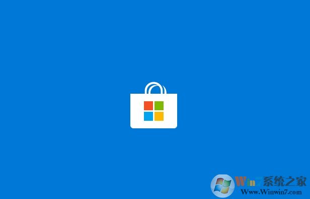 Win10應用商店找不到應用或無法安裝原因和解決方法