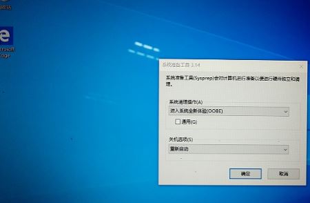 win10系統系統重置后鍵盤失靈該怎么辦?(臨時解決方法)