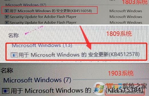 win10系統系統重置后鍵盤失靈該怎么辦?(臨時解決方法)