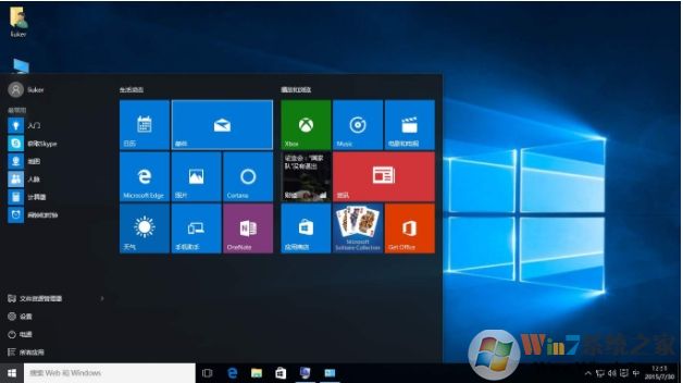 網吧無盤Win10 1809徹底禁用自動更新解決方法
