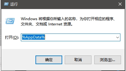 戰網只有中國沒有其它國家的解決方法