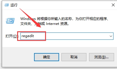 Win10任務欄搜索不能和怎么辦？Win10搜索不能用快速解決