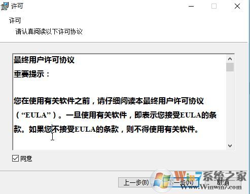 Imaging Edge下載_Imaging Edge(ARW格式查看器)v10.0 多國語言版