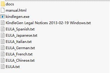 kindlegen綠色版_kindlegen(epub轉mobi)v2.9 官方最新版