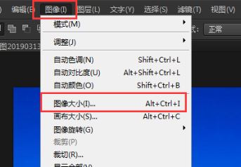 怎樣把圖片容量變小?教你把照片內存變小的方法