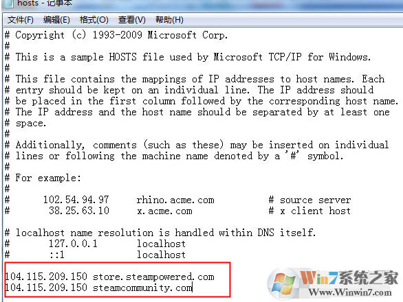 steam103怎么解決?Steam商店進不去錯誤代碼103解決方法