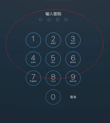 ipad鎖屏密碼忘記了怎么辦?ipad忘記鎖屏密碼的解決方法
